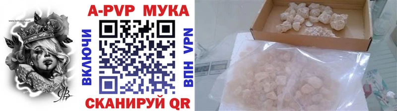 А ПВП СК КРИС Пестово