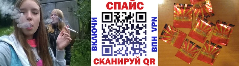 БУТИРАТ 99%  Пестово 