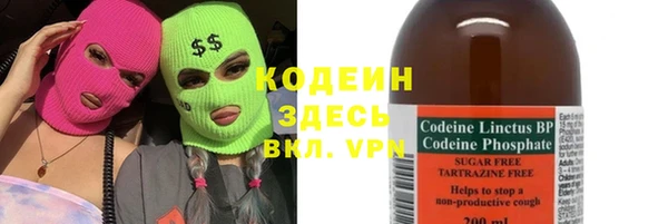 мдма Гусев