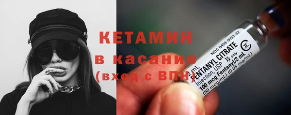 мдма Гусев