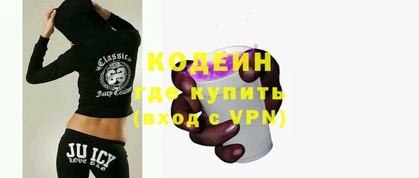 каннабис Гусь-Хрустальный