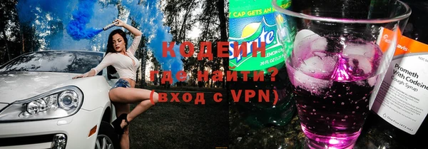 мдма Гусев