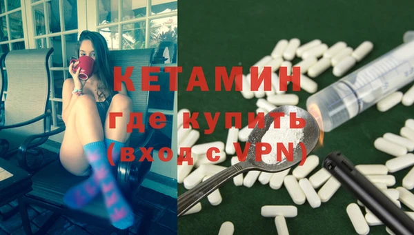 каннабис Гусь-Хрустальный